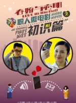 性欧美孕妇孕交吊类hd