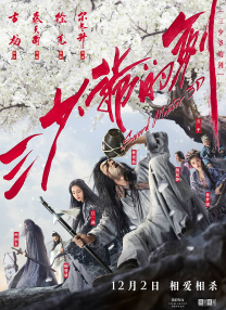 在线观看日韩欧美